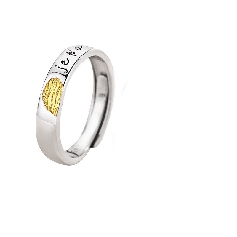 Simple All-match Love Couple Rings